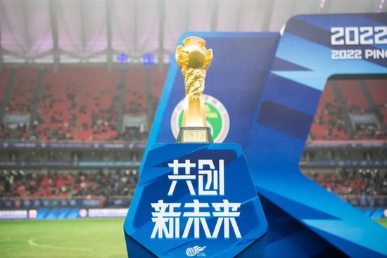 2022国产精品福利在线观看